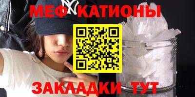 кокаин премиум Кингисепп