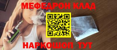 гидропоника Кинель