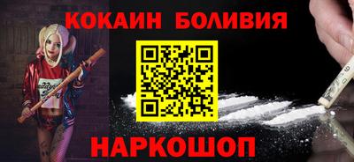гидропоника Кинель