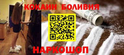 стафф Кимры