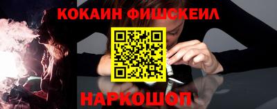 гидропоника Кинель