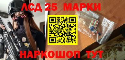 кокаин премиум Кингисепп