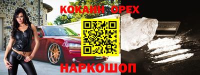 гидропоника Кинель