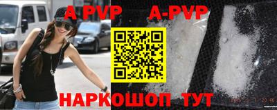 гидропоника Кинель