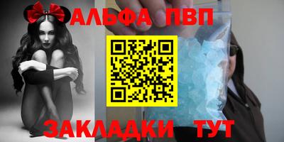 кокаин премиум Кингисепп