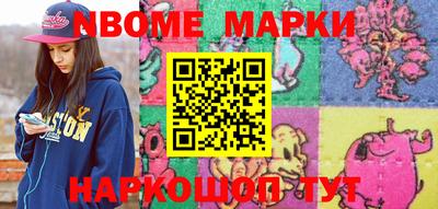 стафф Кимры