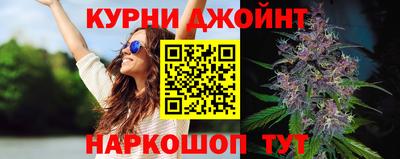 стафф Кимры
