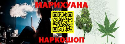 кокаин премиум Кингисепп