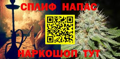 кокаин премиум Кингисепп