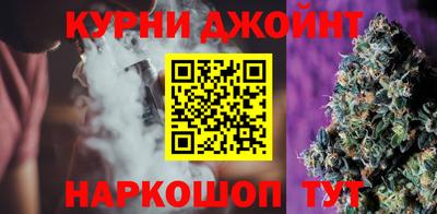 гидропоника Кинель