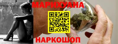 стафф Кимры