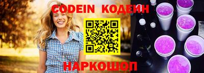 гидропоника Кинель