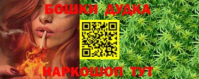 гидропоника Кинель