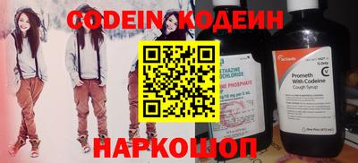 гидропоника Кинель