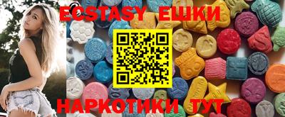 стафф Кимры
