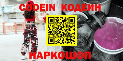 гидропоника Кинель