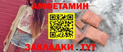 стафф Кимры