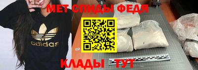 кокаин премиум Кингисепп