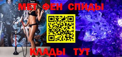 кокаин премиум Кингисепп
