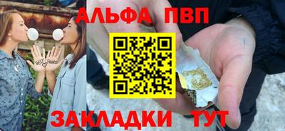 кокаин премиум Кингисепп