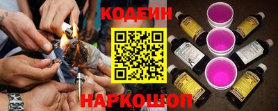 гидропоника Кинель