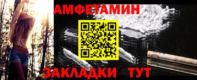 гидропоника Кинель