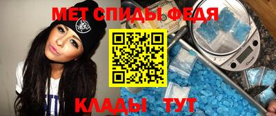 кокаин премиум Кингисепп