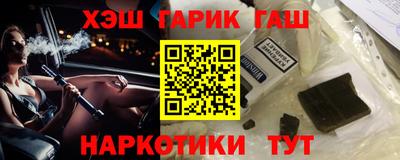 гидропоника Кинель