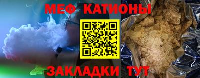 кокаин премиум Кингисепп