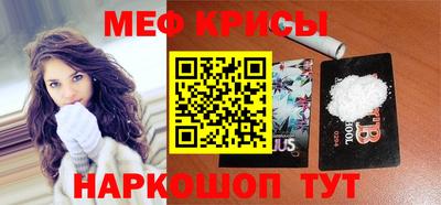 гидропоника Кинель