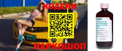 стафф Кимры